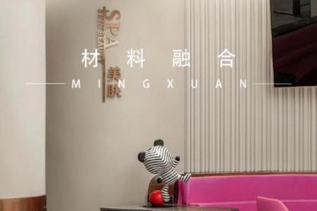 新材料公司名称创意灵感集锦