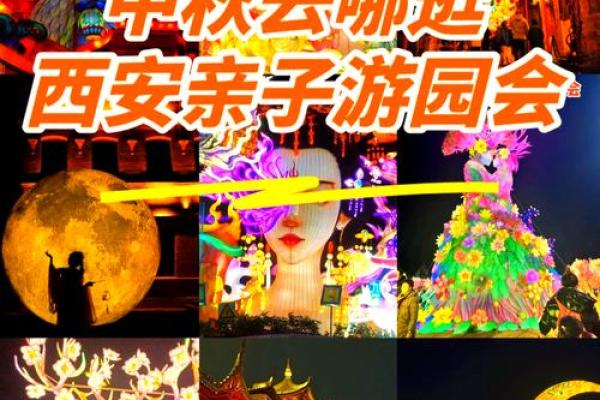 八月的节日盛宴：探寻民间传统，共赏民俗风情大观园