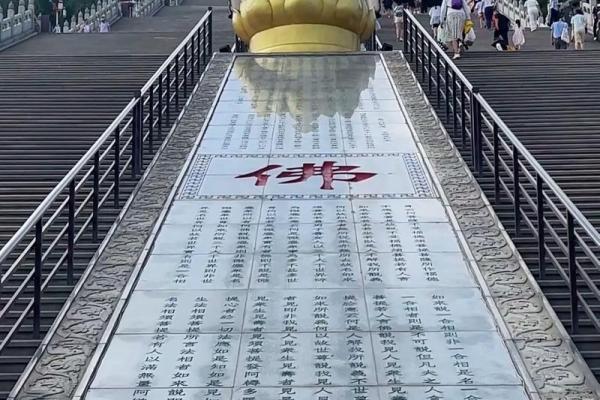 广西博白江宁：揭秘风水宝地，旺财运旺事业