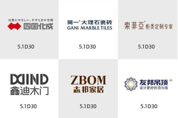 户外公司名字大全，帮你找到灵感