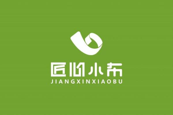 打造个性化布艺品牌，从起名开始