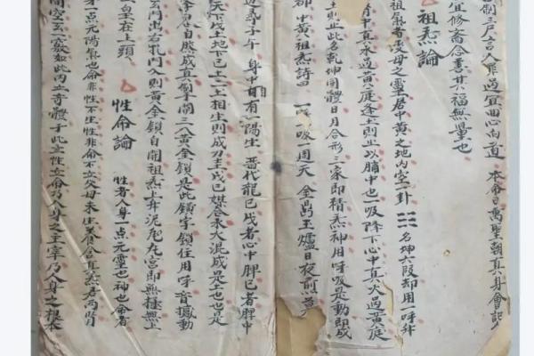 符起名字的文化意义，你了解吗？
