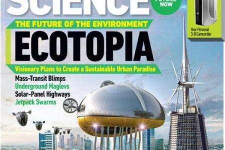 汪琴南命理集成深度解析：预测未来的科学