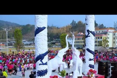 阿昌族传统节日：探寻神秘古韵，感受民族风情盛宴
