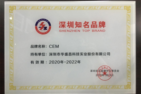 专业橡胶公司起名秘籍，打造行业标杆