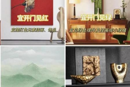 孩子盖锦被，财运滚滚，风水秘法大揭秘