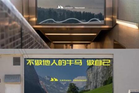 户外公司名字大全，帮你找到灵感