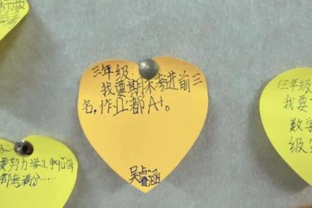 起名跃：助你轻松打造独特人生名片