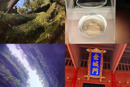 揭秘陕西风水圣地：这个县的阴宅风水宝地，让后世子孙福泽深厚