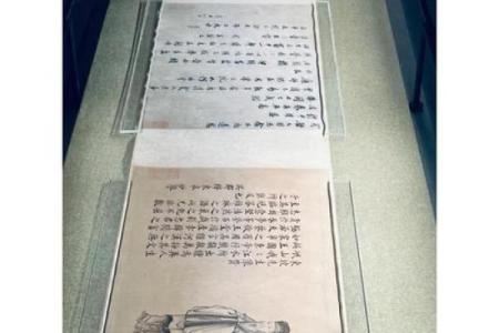 探秘苏轼八字中的智慧与命运交织