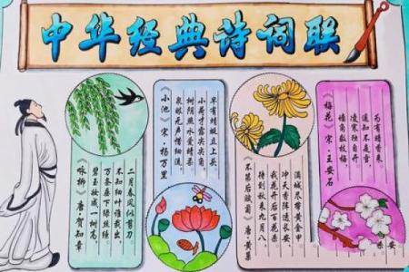 用古诗词为公司命名，赋予品牌更多文化魅力