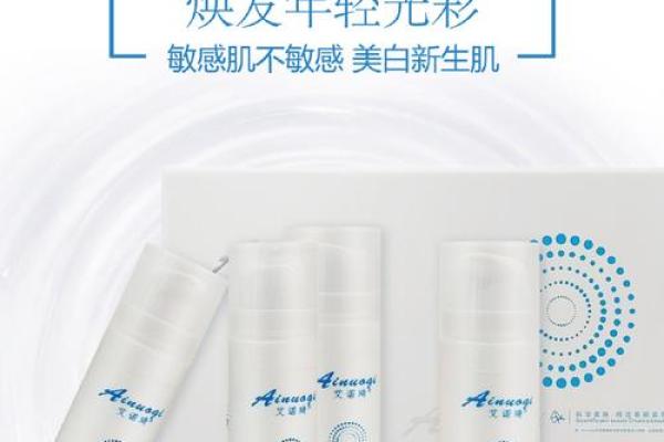 用蓝字起名，轻松为公司塑造高端品牌形象
