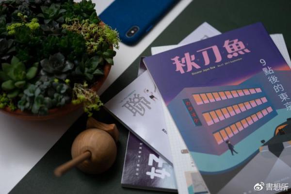 想让谷物品牌火起来？这些起名技巧你不可不知