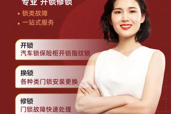 专业张家口起名公司，命名专家为你解锁幸运密码