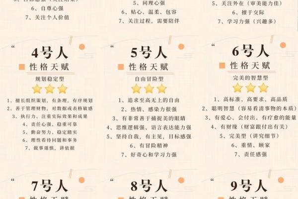 专业张家口起名公司，命名专家为你解锁幸运密码