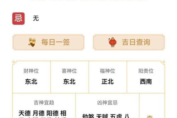 2019黄道节日开张：探寻千年民俗，传承非遗魅力