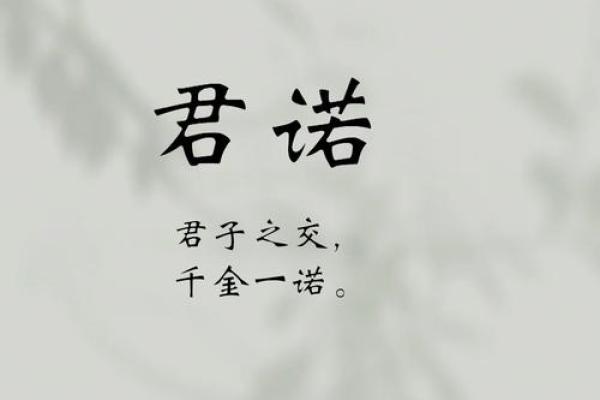 轻松搞定企业品牌！免费贸易公司起名网站推荐