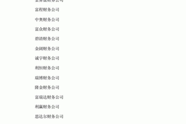 专注苏州公司起名，精准打造品牌形象