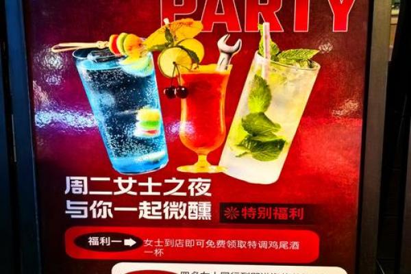 探秘全球狂欢盛典：节日标志背后的文化传奇