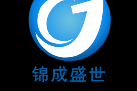 锦字公司命名秘诀，提升企业气质