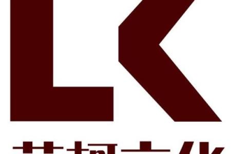 用蓝字起名，轻松为公司塑造高端品牌形象