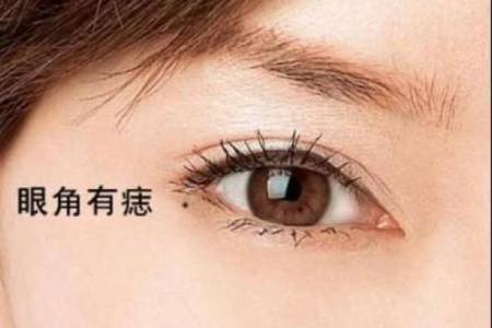痣相揭秘：精准解读命运走向的神秘符号