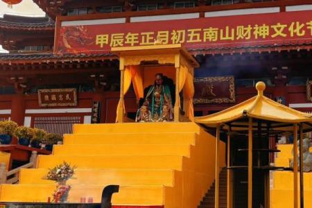 揭秘放石山风水秘籍：助你财运亨通、福地藏金