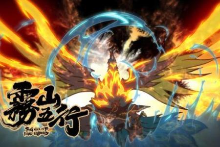 解密毅五行背后的深层智慧