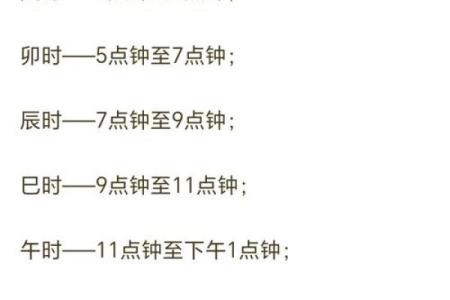 如何判断八字硬不硬，掌握命运密码