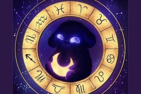 紧急警报你的星座运势大揭秘