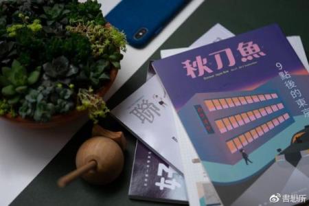 想让谷物品牌火起来？这些起名技巧你不可不知