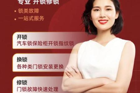 专业张家口起名公司，命名专家为你解锁幸运密码