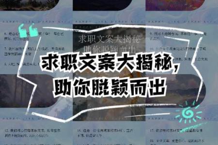这技巧助你为公司命名脱颖而出