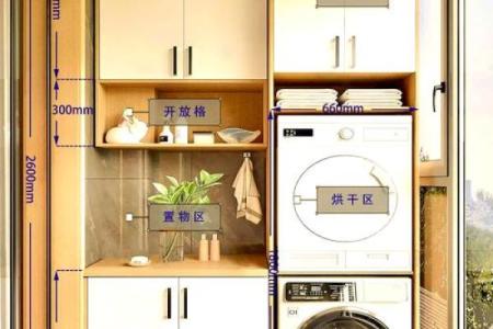 阳台对出风水揭秘：你家阳台是否藏匿着财运的秘密？