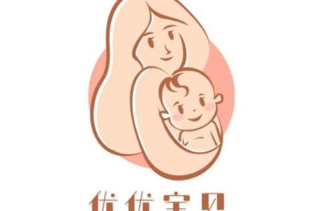 打造最受欢迎孕婴店名字，吸引宝妈宝爸光临