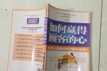 成功瑜伽馆的起名秘诀，教你如何赢得顾客的心