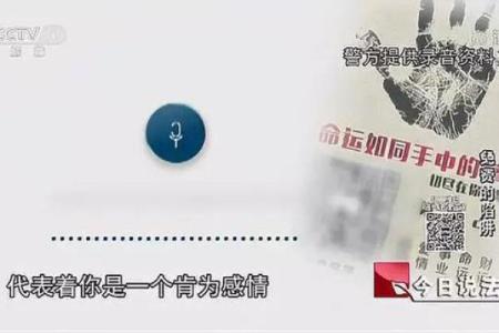 命理揭秘：为什么你的朋友圈总是不和谐