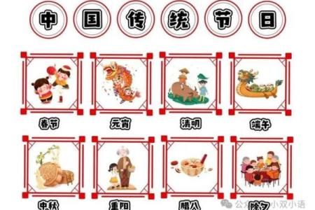 揭秘传统节日背后的神秘习俗，带你穿越时空感受古韵风情