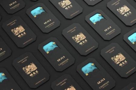 最具创意的包装公司名字推荐
