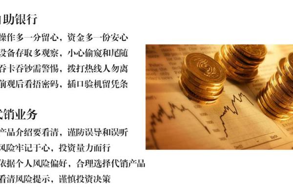 王庆命理普及班：走进命理世界，发现全新自己