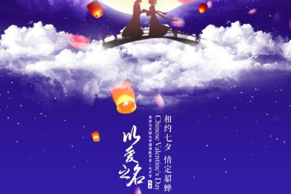 倾城佳人坐化日，民俗传承暖人心