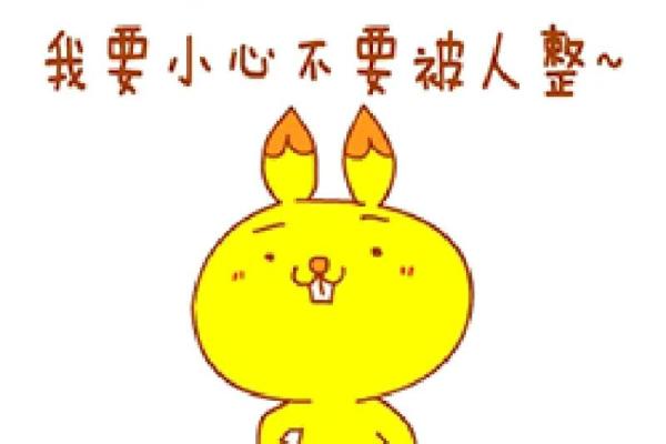 愚人节变愚人闹，传统节日民俗遭遇恶搞潮
