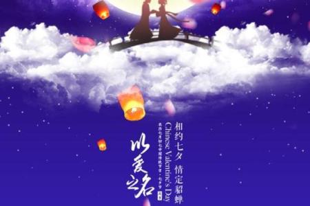 倾城佳人坐化日，民俗传承暖人心