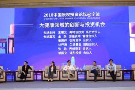如何为医疗科技公司选取既具创新又具专业感的名字