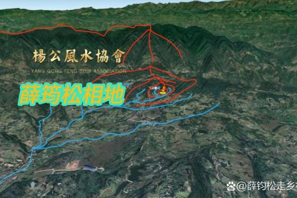 乾壬巽风水秘籍：揭秘阴宅风水布局的黄金法则