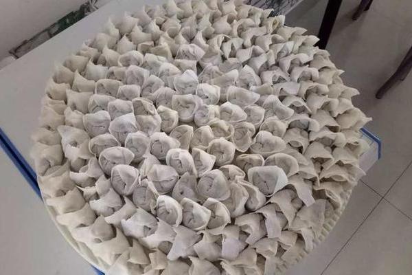揭秘居家风水秘诀，从此生活美满转运亨通限时优惠，名额有限，抢报从速