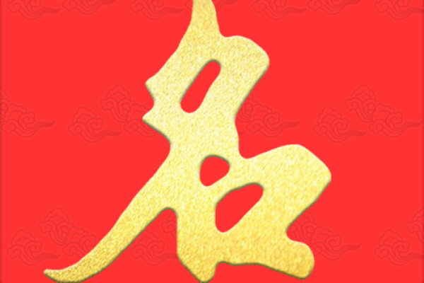 秦姓鸡年宝宝起名宝典：为你的宝贝挑选一个吉祥好名字