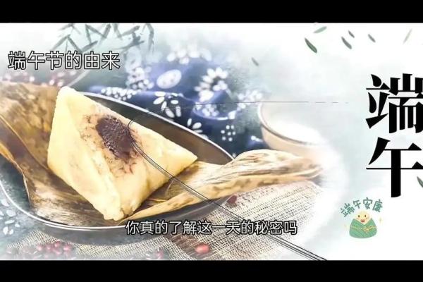 揭秘世界节日密码：那些名俗背后的神秘由来，你了解多少？