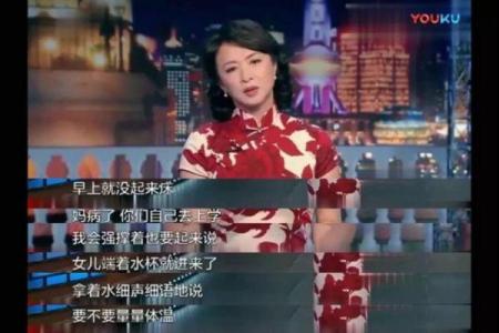 为什么有些人无子女？命理专家为你揭示真相