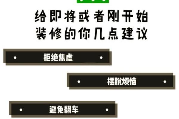 环境工程公司如何命名？这些方法帮你轻松搞定